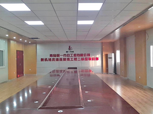 微信圖片_2020051818143735